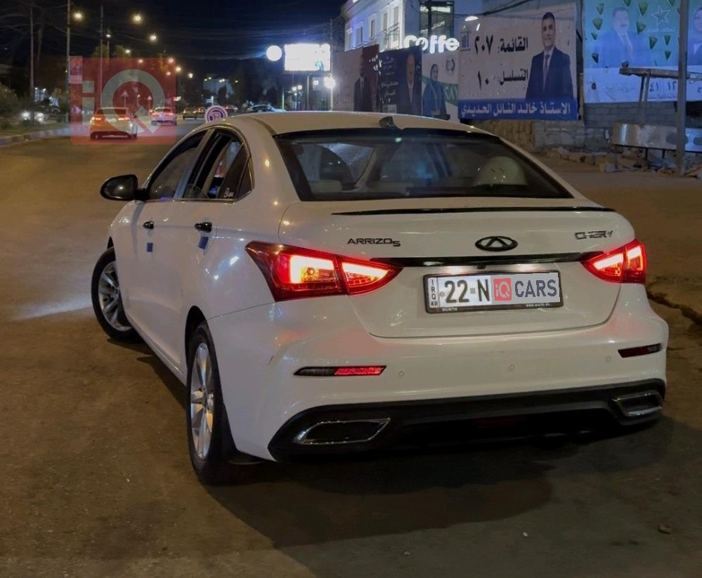 شيري أريزو 5